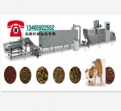 寵物飼料機械
